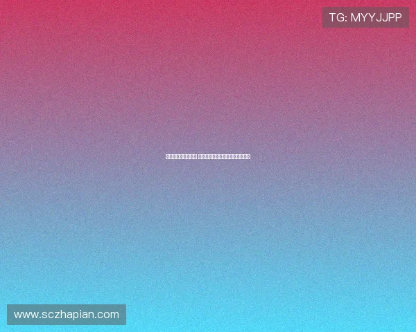 快讯：指数震荡起伏 电网设备板块早盘强势拉升显活力