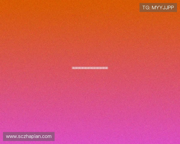 泰州队勇夺苏超冠军书记亲临更衣室祝贺全队载誉凯旋