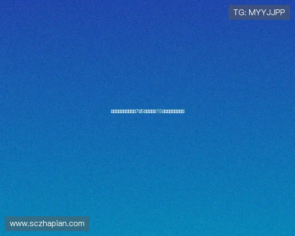 莱昂纳德首节火力全开7投5中高效斩获15分助攻断帽全能表现